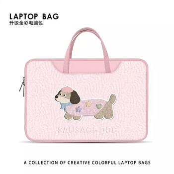 Xingxi cute contrast color laptop bag 16-inch portable leather 2025 new computer case tablet storage bag pink leather velvet lining can hang suitcase 16-inch