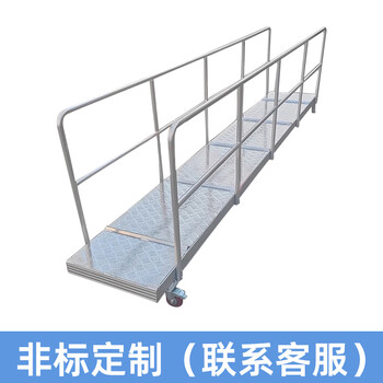 Aluminum ship gangway cargo ship boarding ladder dock ladder up and down ship ladder aluminum alloy boarding ladder marine springboard other sizes and specifications customized (contact customer service)