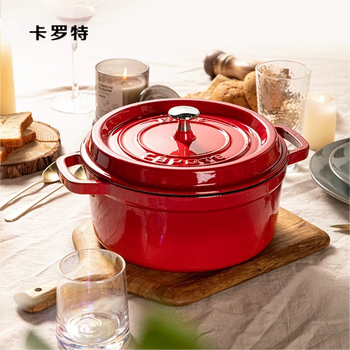 Carrot enamel pot cast iron pot home gift housewarming gift stew pot stew pot casserole soup pot non-stick pot cooking pot 24cm