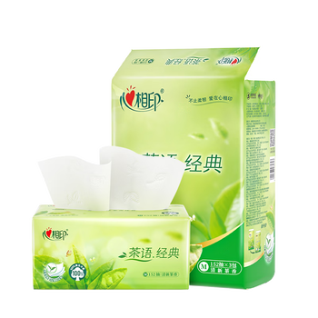Xinxiangyin tissue paper tea language series 3 layers 152 sheets * 3 packs medium size 100% virgin wood pulp soft tissue paper old and new hair