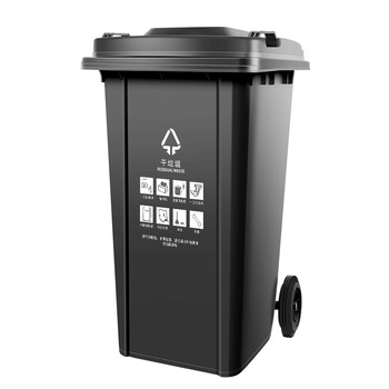 Senser trash can 240 liters large classification foot-operated wheeled cover commercial large capacity indoor and outdoor property office outdoor hotel school black (dry garbage) 240 liters cart model
