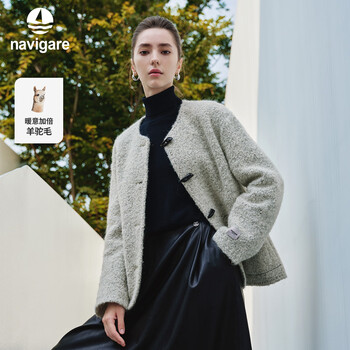 Navikel italian dinghy 25 autumn and winter new women's short woolen coat tweed round neck coat 2341405501