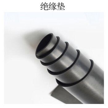 Jiayiyuan high voltage insulating mat 5kv insulating rubber mat 3mm black flat insulating mat power distribution room insulating floor mat (1m*5m) 1 roll