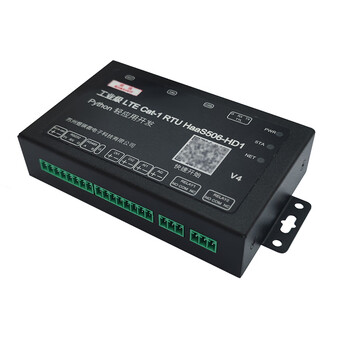 Yue changsheng industrial gateway controller rtu dtu low power consumption 4g 485232modbus python programmable bare metal haas506-hd1 hd1turmass version invoicing
