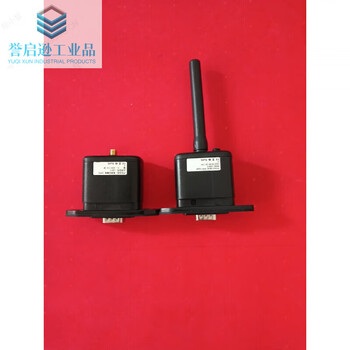 Shouhang inverter collector 232 nine-pin interface wheat smart app.