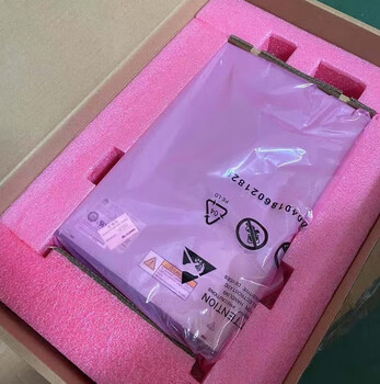 Zhongyu huineng communication power module ree3_211_0029ree1.5-nha001-pb2-b