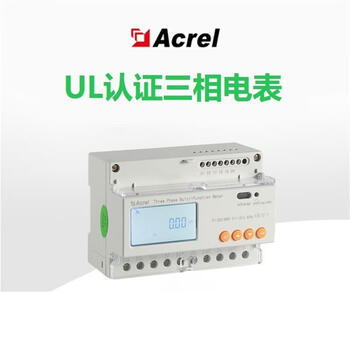 Ankerui ul certified electric meter adl3000-e-b/kc, 5a transformer connection, in line with export standards 0.5s
