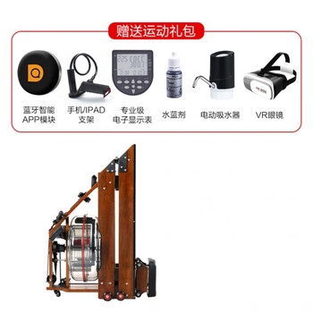 Mi xiaomijiao rowing machine home water resistance silent abdominal control intelligent indoor fitness equipment commercial adjustable folding light walnut/electronic watch/app/