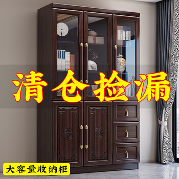 Wooden ebony solid wood bookcase with glass door wall display cabinet modern new chinese style living room study storage storage cabinet three-door bookcase