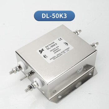 Jianli ac power filter 220v anti-interference power purifier bipolar filter dl-10k1 30k3 dl50k3