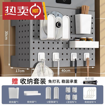 Gas water heater shielding cover without punching hole board wall pipe shielding wall-mounted boiler decorative wall storage rack gun gray 40*30*17cm luxury storage cover