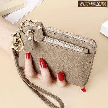 Guig german imported quality genuine leather coin purse first layer cowhide hand small wallet multi-card slot keychain coin change khaki apricot
