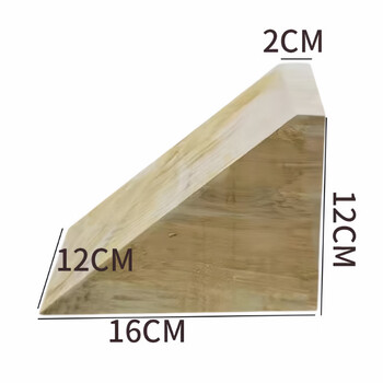 Xmsj pine triangular sleeper pine triangular pad car anti-slip pad car anti-slip pad jack pad 16*12*12*2cm without handle