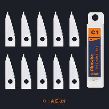 Oluoxun customized ultrasonic cutting knife special blade c1 (50 pieces)