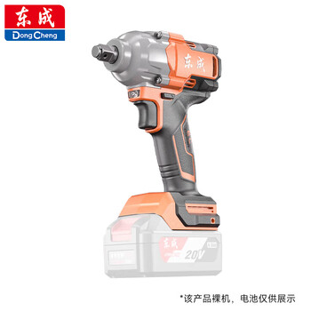 Dongcheng lithium battery brushless electric wrench high torque impact wrench disassembly tire scaffolding dpb518z