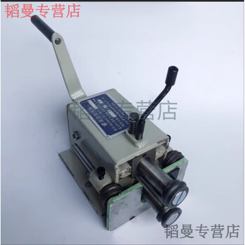 Shantou lincun zhenhai iron sheet beading machine/manual beading machine/edging machine/insulated aluminum sheet rolling machine iron sheet engraved beading machine and one set of beading machines (including 2 sets of wheels)