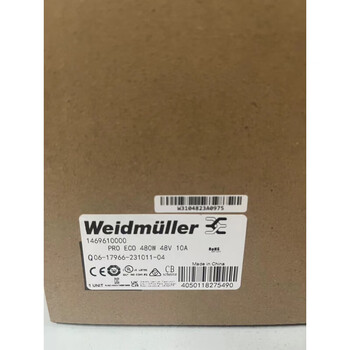 Weidmüller power supply pro eco/max series 72/120/240/480/960w switching power supply proeco480w48v10a