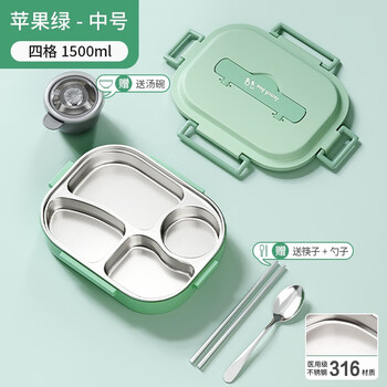 Fantasy insulated lunch box for children, primary school students, special lunch box for school, stainless steel separated dinner plate, lunch box for office workers, medium 4 compartments with soup bowl - apple green 316l stainless
