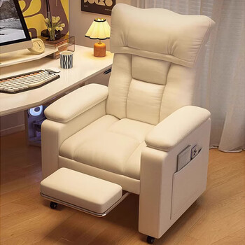 Natural elements computer sofa chair home gaming chair comfortable sedentary lazy sofa space capsule study reclining office chair pulley model off-white + foot rest - cat scratch leather