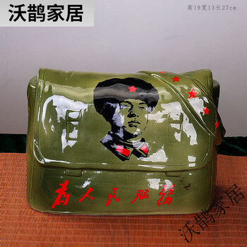Empty bottle green school bag nostalgic commemorative edition jingdezhen ceramic wine bottle wine altar seal ornament 5 catties school bag