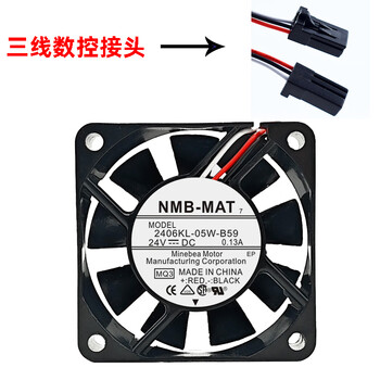 2406kl-05w-b59/b50 fanuc driver 24v fan a90l-0001-0529/0506/1 2406kl-05w-b59 three-wire cnc connector