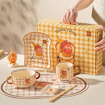 Dahui socca star bowl set 1-person tableware gift box for best friend and girlfriend’s birthday gift teacher’s day 1-person tableware set (gift box)