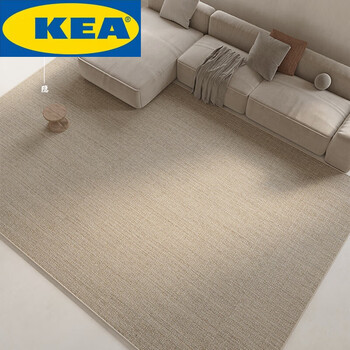 Minimoto carpet living room 2025 new wabi-sabi light luxury feeling waterproof and anti-fouling solid color sand silent b custom consultation customer service