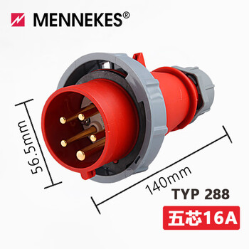 Mennekes 3-pin 4-hole 5-pin 16a/32a industrial waterproof plug connector ip67 socket 5-pin 16a plug (typ288)