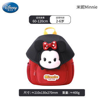 Disney (disney) kindergarten children's school bags, boys and girls, lightweight boys and girls cute cartoon backpacks for travel, black and red