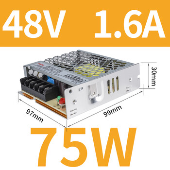 Delixi electric delixi dc switching power supply 5v transformer 220 to 24 monitoring 12 volt w0 high power 500w3a12v 75w/48v1.6a