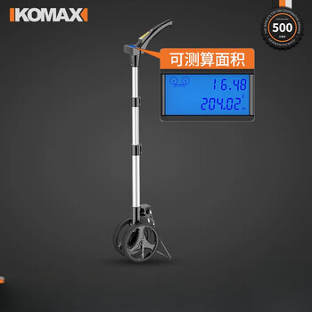 Komax distance measuring wheel roller ruler distance meter hand push roller type distance measuring ruler push ruler road measuring vehicle outdoor measuring instrument mechanical small wheel