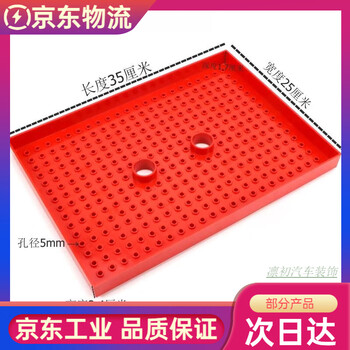 Dry and wet separation box drawer fish tank bottom filter rain separation box plastic trickle box water bin filter box turnover box rain plate large rain plate