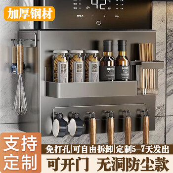 L amavo gas water heater shielding cover without punching gas pipe storage rack to hide ugly decorative wall-mounted furnace hole shielding plate customized - gun gray contact customer service upgraded removable hole-free dustproof