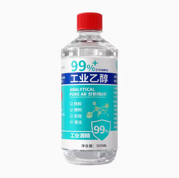 99% industrial alcohol 2500ml large barrel high concentration ethanol instrument cleaning laboratory 500ml vial