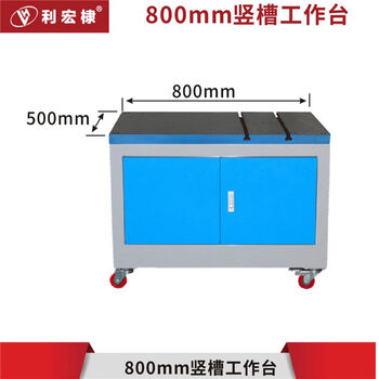 Li hongdi handheld electric tapping machine tapping machine fully automatic desktop servo cnc intelligent swing arm universal small motor mobile workbench 500*800 cast iron platform