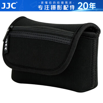 Jjc suitable for sony black card 7 camera bag rx100m6 zv1 inner bag canon g7x2 g7x3 protective case ricoh gr3x gr4 fuji xf10 storage bag accessories