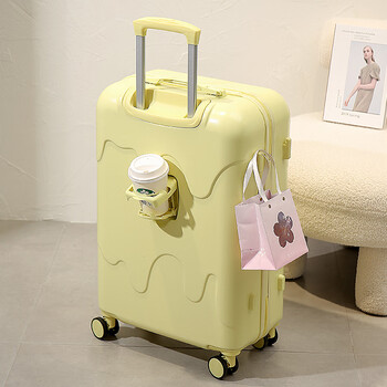 G.duck small yellow duck suitcase small large capacity trolley suitcase female good-looking password boarding suitcase short ice cream box light goose yellow 26 inches