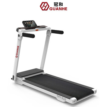 Guanhe treadmill gh-810 set