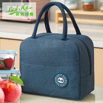 Bestha insulated bag student lunch box lunch storage bag waterproof thickened aluminum foil insulated picnic bag handbag