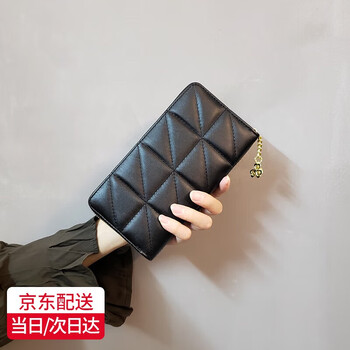 Huaji (huaji) diamond pattern women's wallet women's long multi-function wallet 2025 new fashion card bag clutch wallet zipper black