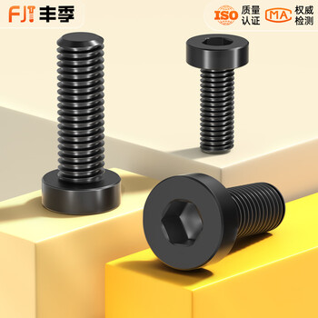 Fengji black 304 stainless steel thin head hexagon screws din7984 short head extended bolts m3m4m5m6-m12 black 304-m6*18 10 pcs