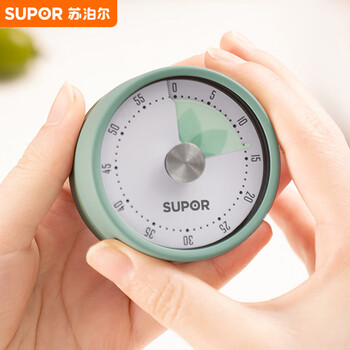 Supor kitchen baking timer student time management mugwort green kg06au10