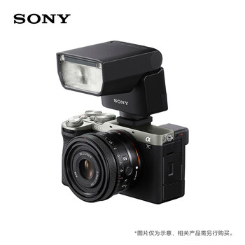 Sony (sony) hvl-f28rma smart flash control lightweight flash
