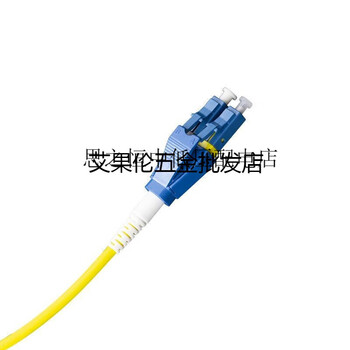 Tcl legrand lc-lc dual-core single-mode fiber jumper os2 multi-mode 10g om3om4 jumper pigtail lc multi-mode pigtail 3m