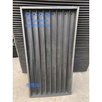 Core box black core box u-shaped core box box 5 grids 6 grids 7 grids 8 grids 9 grids plastic box geological exploration drilling one meter long 8 grids u-shaped single grid 58mm wide 75 type