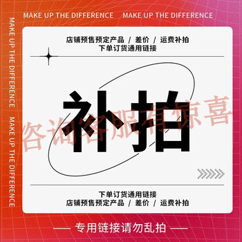 Makita rechargeable electric wrench rotor stator switch square head gear box casing original accessories repair fee 1 yuan