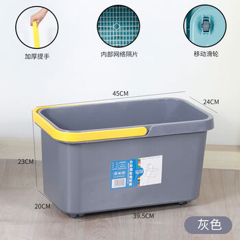 Mobile mop pool large mop bucket floor mop bucket household water squeezing special rectangular separate dewatering mop floor washing plate extra thick wheeled model - gray + drain net