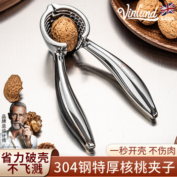 Vinland british 304 stainless steel walnut clip artifact household clip opener to peel hazelnut shells multi-functional pliers newly upgraded 1 304 steel round handle walnut clip