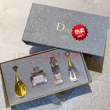 D'ao sample perfume set counter gift box trial pack chinese valentine's day gift for wife and lover birthday gift silver four-piece set + gift box gift bag