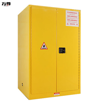 Wanzun explosion-proof cabinet wz-aq-90 90 gallon yellow taiwan